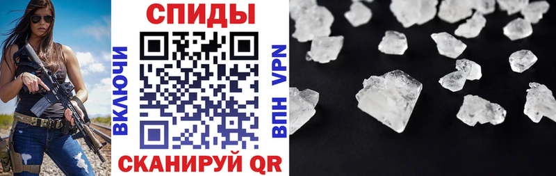 Купить закладки  Королёв  Amphetamine Premium 