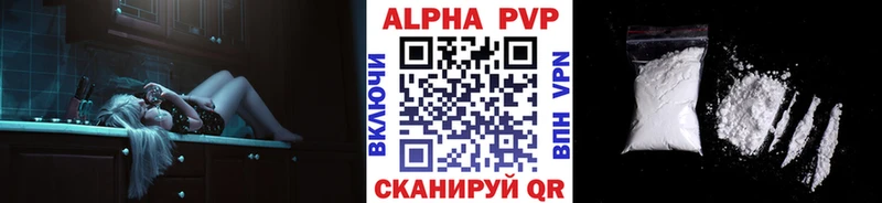 APVP СК КРИС  Купить  Королёв 