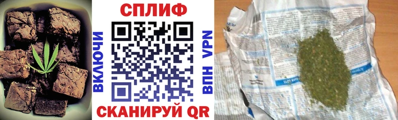 Купить  Королёв  Canna-Cookies конопля 