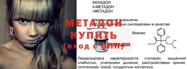 мдпв Кулебаки