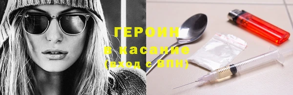 мяу мяу мука Кукмор