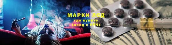 мдпв Кулебаки