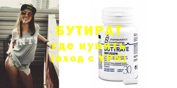 мяу мяу мука Кукмор