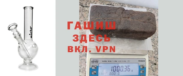 spice Куйбышев