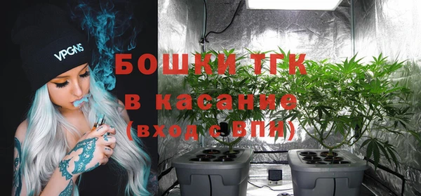 ешки Красноперекопск