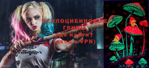 марки lsd Краснотурьинск