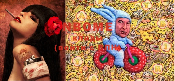 марки lsd Краснотурьинск