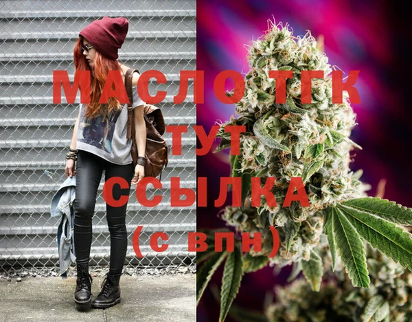 мяу мяу мука Кукмор