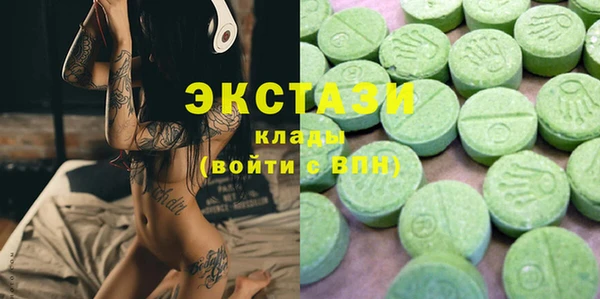 марки lsd Краснотурьинск