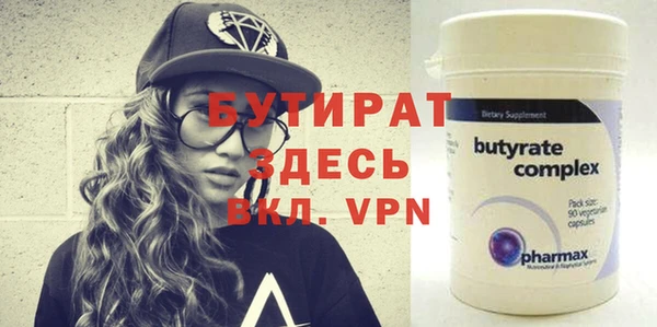 ешки Красноперекопск