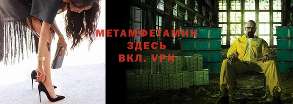 мяу мяу мука Кукмор