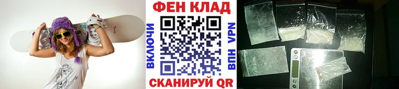 Первитин Декстрометамфетамин 99.9%  Купить где  Королёв 
