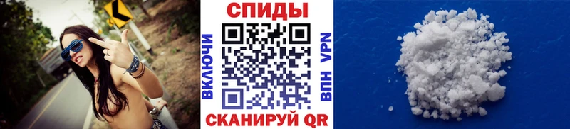 Первитин мет Королёв