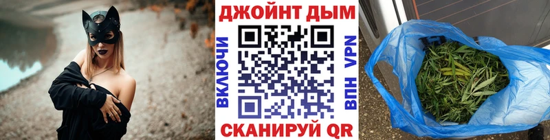 Купить закладки  Королёв  Конопля OG Kush 